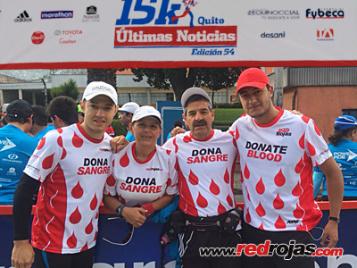 Sebastin, Elsa, Digenes and Saulo at the UN 15k - Quito, Ecuador - June 08, 2014